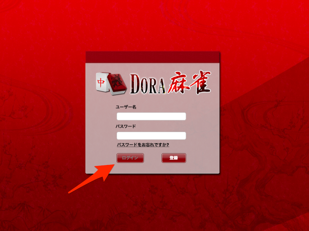 DORA麻雀のトップページ