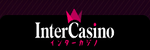 インターカジノのロゴ